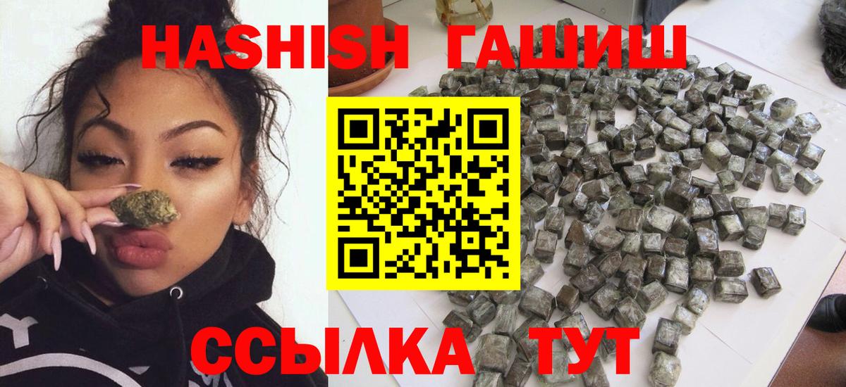 Амфетамин Соликамск