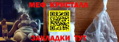 экстази Пыть-Ях