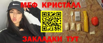 a pvp Пугачёв