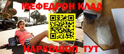 a pvp Пугачёв
