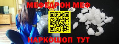 a pvp Пугачёв