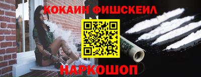 экстази Пыть-Ях