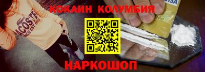 a pvp Пугачёв