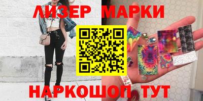 мефедрон VHQ Пушкино