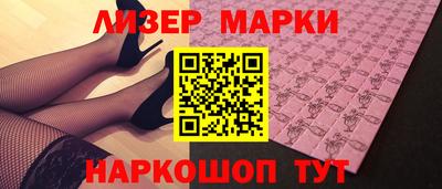 экстази Пыть-Ях