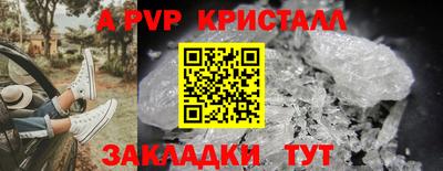 экстази Пыть-Ях
