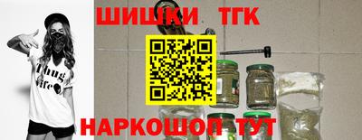 спиды Ленинск-Кузнецкий