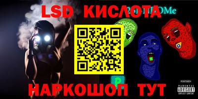 экстази Пыть-Ях