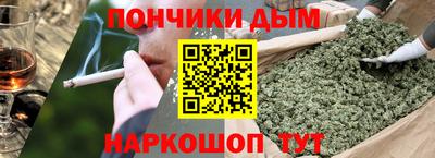 экстази Пыть-Ях