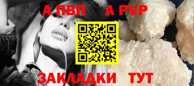 экстази Пыть-Ях