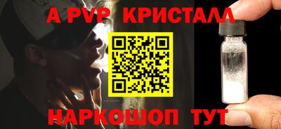 экстази Пыть-Ях