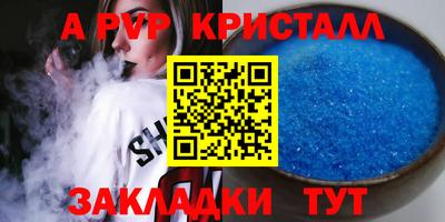 экстази Пыть-Ях