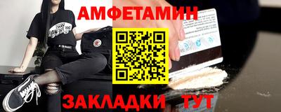 a pvp Пугачёв