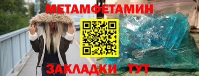экстази Пыть-Ях