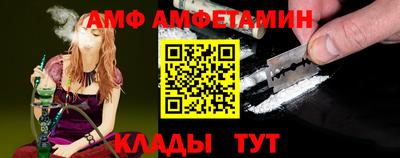 экстази Пыть-Ях