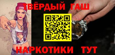 мефедрон VHQ Пушкино