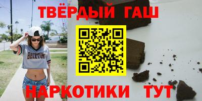 экстази Пыть-Ях