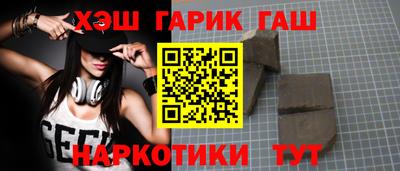 мефедрон VHQ Пушкино