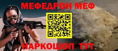 ГАЛЛЮЦИНОГЕННЫЕ ГРИБЫ Лениногорск