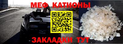 a pvp Пугачёв
