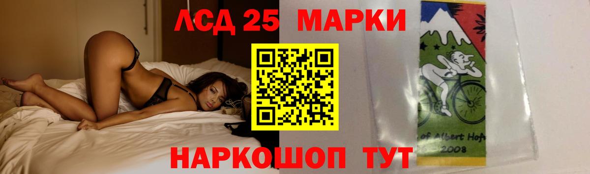 Cocaine  Вход с VPN  Конопля  Соликамск  Гашиш  Экстази  Мефедрон  МЕФ кристаллы 